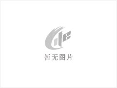 路沿石 - 灌阳县文市镇永发石材厂 www.shicai89.com - 景德镇28生活网 jdz.28life.net