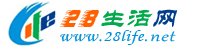 景德镇生活网 jdz.28life.net