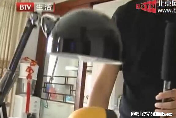 家里的辐射之王竟然是它！比微波炉还高2000倍 - 生活百科 - 景德镇生活社区 - 景德镇28生活网 jdz.28life.net