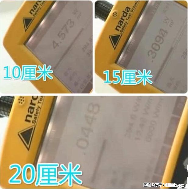 家里的辐射之王竟然是它！比微波炉还高2000倍 - 生活百科 - 景德镇生活社区 - 景德镇28生活网 jdz.28life.net