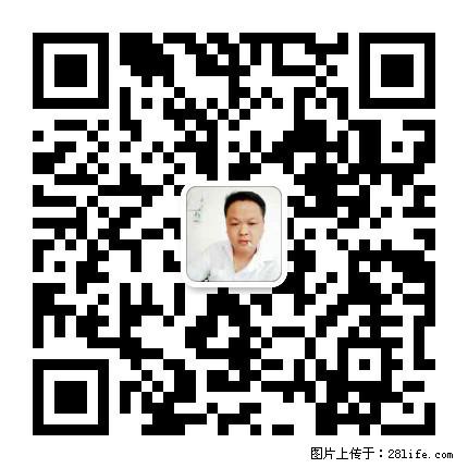 灌阳县文市镇春辉石材厂 www.shicai18.com - 网站推广 - 广告专区 - 景德镇分类信息 - 景德镇28生活网 jdz.28life.net
