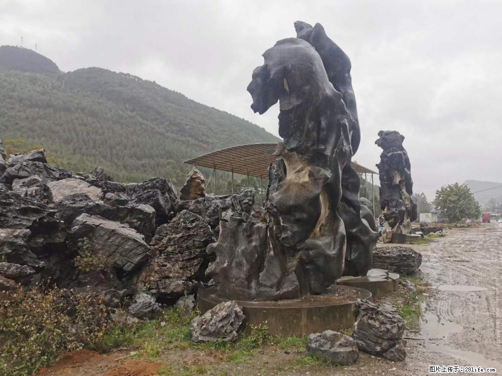 风景石、假山石大量有货，有需要的欢迎联系 - 新手上路 - 景德镇生活社区 - 景德镇28生活网 jdz.28life.net