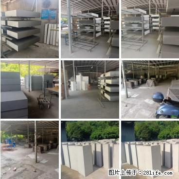 【桂林三象建筑材料有限公司】专业生产EPS、GRC构件 - 其他广告 - 广告专区 - 景德镇分类信息 - 景德镇28生活网 jdz.28life.net