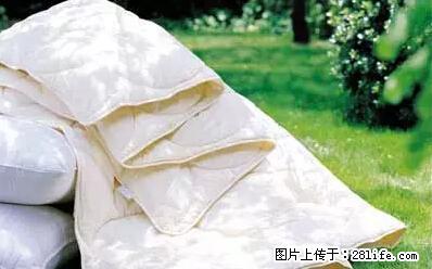 被子有异味？只要这样做，比晒太阳还强100倍！ - 家居生活 - 景德镇生活社区 - 景德镇28生活网 jdz.28life.net