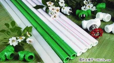 房子千万不要这么装修，知道真相的我好后悔！ - 家居生活 - 景德镇生活社区 - 景德镇28生活网 jdz.28life.net