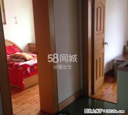 新桥5楼精装修2室1厅1卫90平米 - 房屋出租 - 房屋租售 - 景德镇分类信息 - 景德镇28生活网 jdz.28life.net