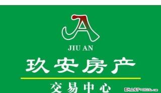 急租一小风景小区 精装 拎包入住 押三付三 1500元每月 - 景德镇28生活网 jdz.28life.net