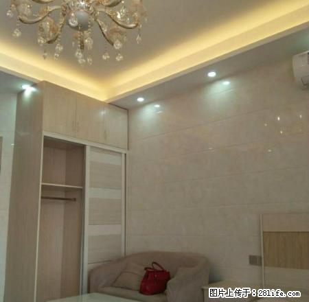 曙光路天宇绿园精品单身公寓豪华装修家电齐全拎包入住 - 房屋出租 - 房屋租售 - 景德镇分类信息 - 景德镇28生活网 jdz.28life.net