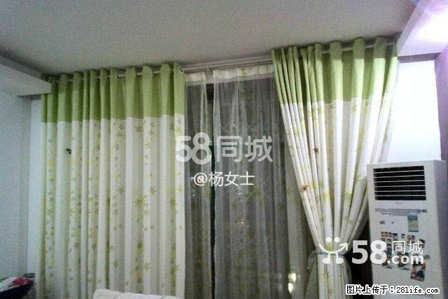 华阳小区 3室2厅2卫 - 房屋出租 - 房屋租售 - 景德镇分类信息 - 景德镇28生活网 jdz.28life.net