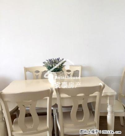 好房出租天宇绿园家具家电齐全，拎包入住 - 房屋出租 - 房屋租售 - 景德镇分类信息 - 景德镇28生活网 jdz.28life.net