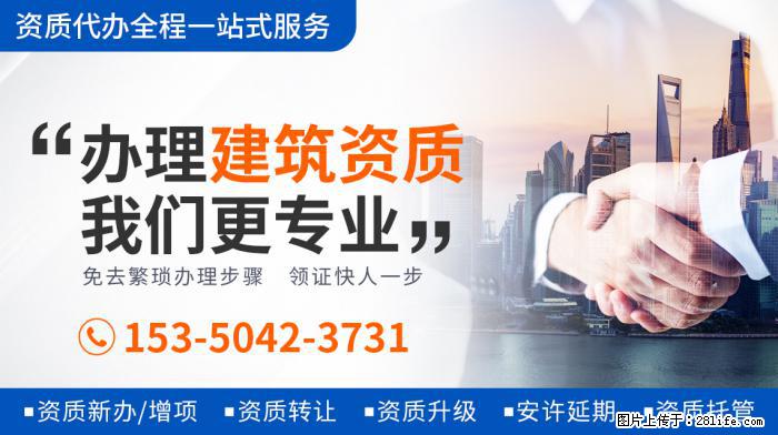 贝克汉姆女儿体型猛涨,身高已达爸爸肩膀,近照发福胳膊粗壮 - 娱乐八卦 - 景德镇生活社区 - 景德镇28生活网 jdz.28life.net