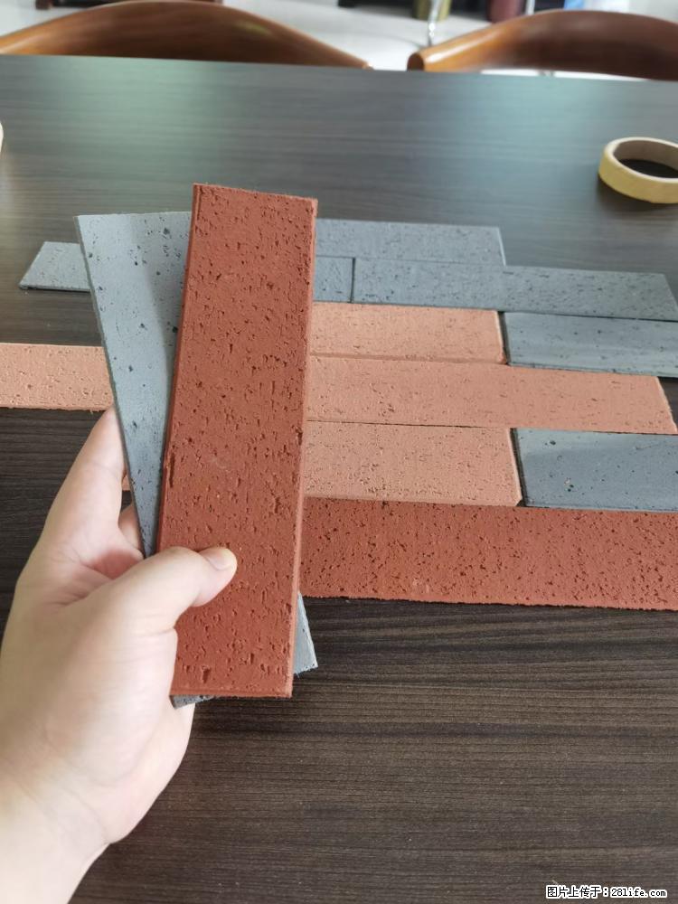 【桂林三象建筑材料有限公司】外墙软瓷（仿古砖） - 新手上路 - 景德镇生活社区 - 景德镇28生活网 jdz.28life.net