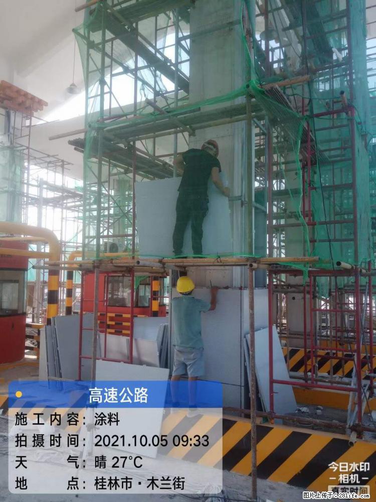 【桂林三象建筑材料有限公司】铝单板外装工程 - 其他广告 - 广告专区 - 景德镇分类信息 - 景德镇28生活网 jdz.28life.net