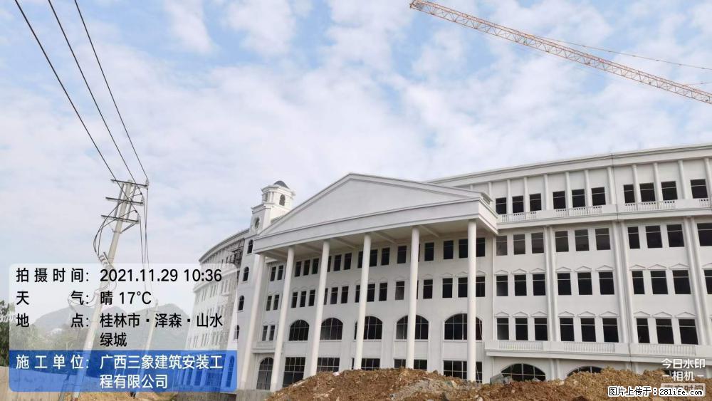 【广西三象建筑安装工程有限公司】幼儿园外墙装饰工程 - 灌水专区 - 景德镇生活社区 - 景德镇28生活网 jdz.28life.net
