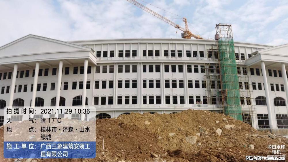 【广西三象建筑安装工程有限公司】幼儿园外墙装饰工程 - 灌水专区 - 景德镇生活社区 - 景德镇28生活网 jdz.28life.net