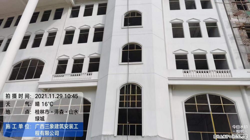 【广西三象建筑安装工程有限公司】幼儿园外墙装饰工程 - 灌水专区 - 景德镇生活社区 - 景德镇28生活网 jdz.28life.net
