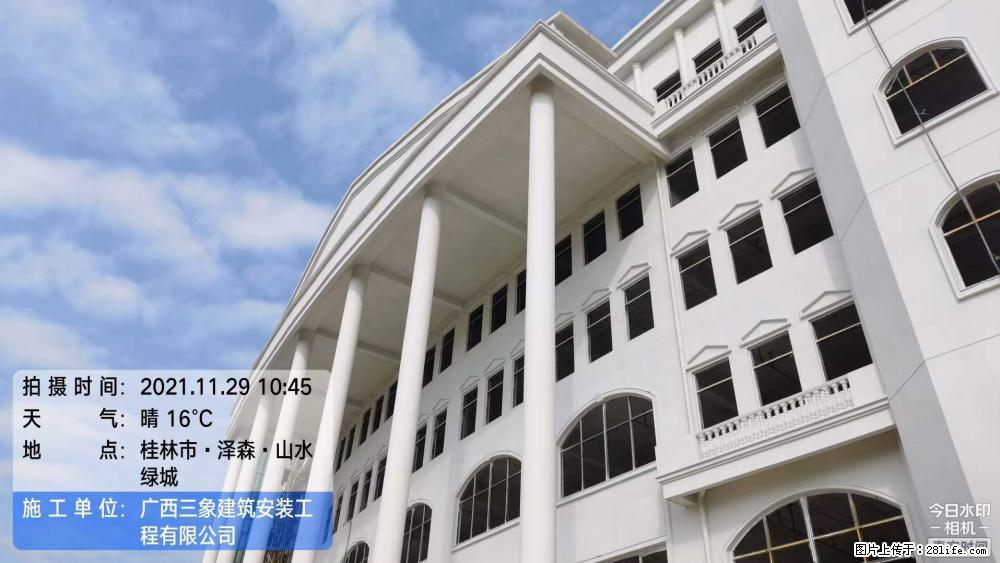 【广西三象建筑安装工程有限公司】幼儿园外墙装饰工程 - 灌水专区 - 景德镇生活社区 - 景德镇28生活网 jdz.28life.net