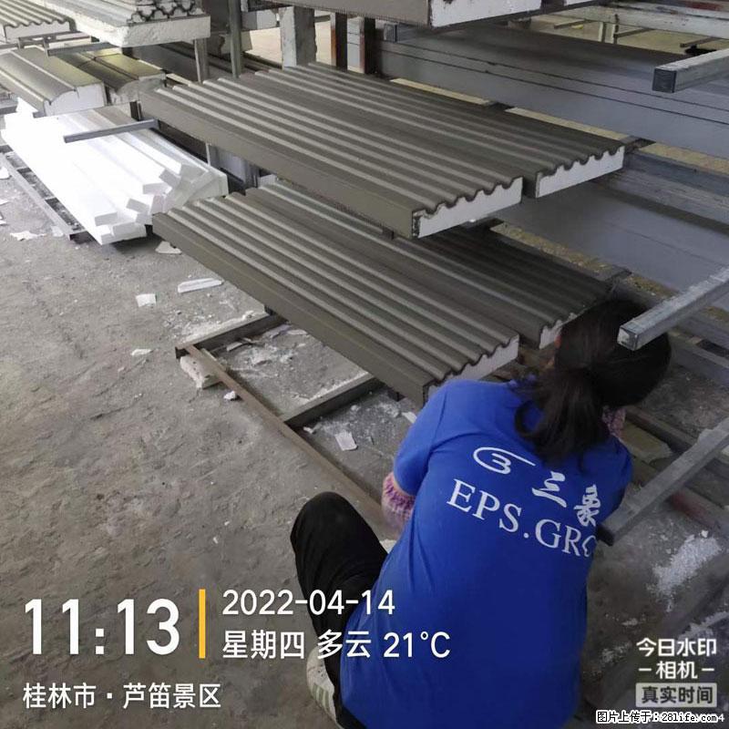 【桂林三象建筑材料有限公司】EPS装饰构件生产中 - 居家装饰 - 居家生活 - 景德镇分类信息 - 景德镇28生活网 jdz.28life.net