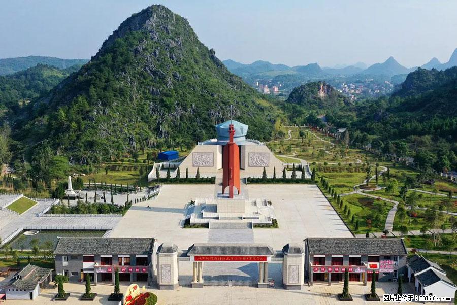 湘江战役新圩阻击战酒海井红军纪念园 - 游山玩水 - 景德镇生活社区 - 景德镇28生活网 jdz.28life.net