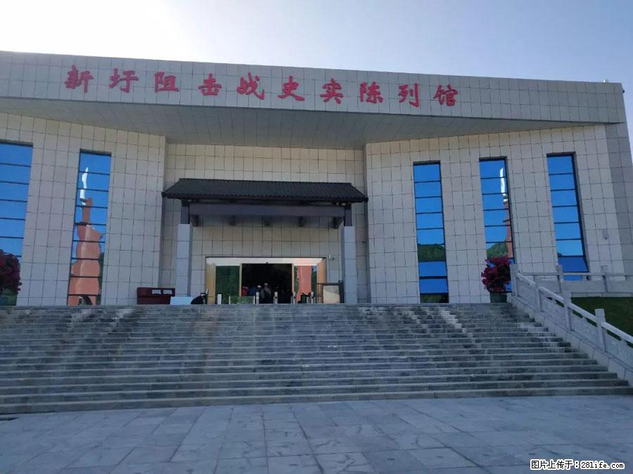 湘江战役新圩阻击战酒海井红军纪念园 - 游山玩水 - 景德镇生活社区 - 景德镇28生活网 jdz.28life.net