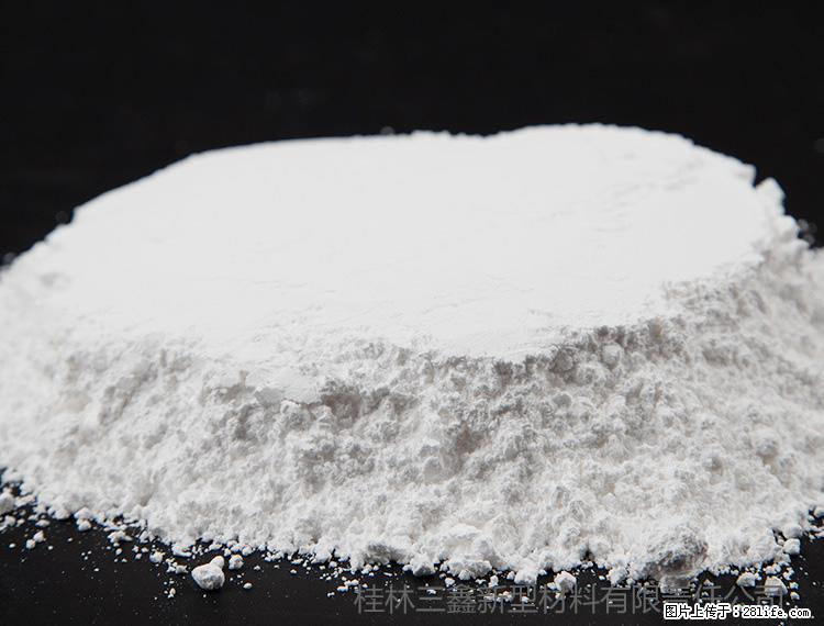 【桂林三鑫新型材料】600目重质碳酸钙 方解石粉重钙粉 - 综合信息 - 其他综合 - 景德镇分类信息 - 景德镇28生活网 jdz.28life.net