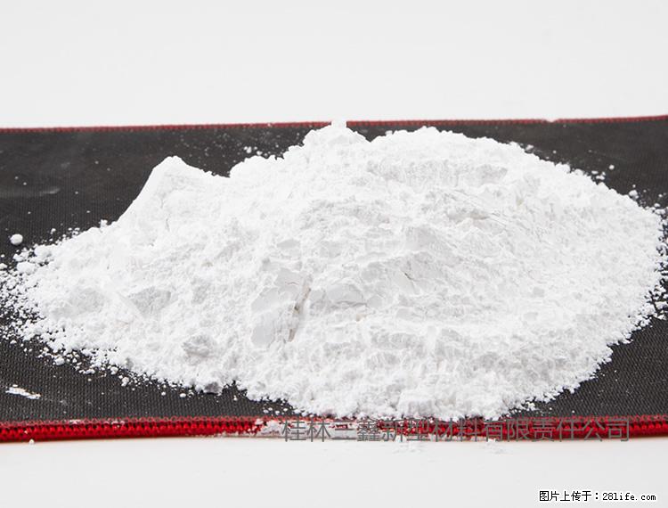 【桂林三鑫新型材料】800目活性碳酸钙 活性重质碳酸钙 改性碳酸钙 - 综合信息 - 其他综合 - 景德镇分类信息 - 景德镇28生活网 jdz.28life.net