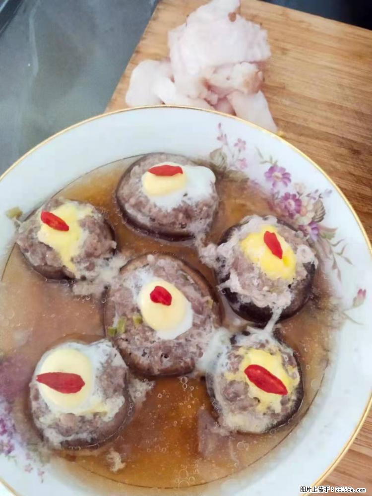 【招聘】住家保姆，工作地点，上海 - 职场交流 - 景德镇生活社区 - 景德镇28生活网 jdz.28life.net