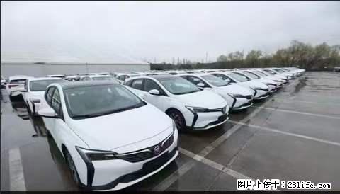 上海宝山区招网约车司机 20-50岁,不需要租车,不需要车辆押金,随时上岗 工资1W左右 - 职场交流 - 景德镇生活社区 - 景德镇28生活网 jdz.28life.net