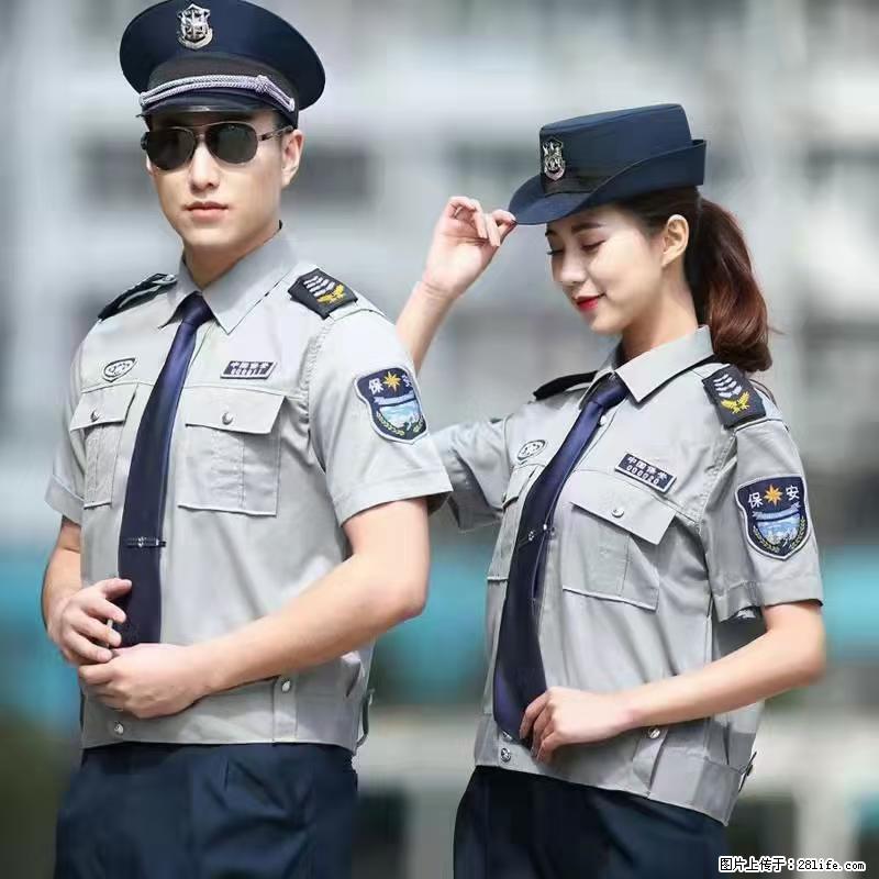 上海：招保安 - 职场交流 - 景德镇生活社区 - 景德镇28生活网 jdz.28life.net