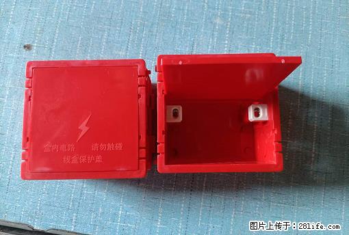 桂林荣泰吹塑、注塑【厂家直销】PVC阴燃电工配件，精品86底盒 - 家居生活 - 景德镇生活社区 - 景德镇28生活网 jdz.28life.net