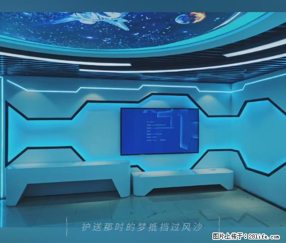 【贵州中汇联瑞科技有限公司】 专业做班班通、校园广播、校园监控、校园门禁道闸、学校大礼堂等 - 其他广告 - 广告专区 - 景德镇分类信息 - 景德镇28生活网 jdz.28life.net