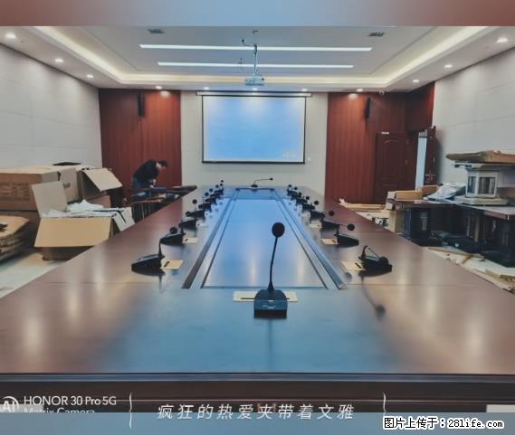 【贵州中汇联瑞科技有限公司】 专业做班班通、校园广播、校园监控、校园门禁道闸、学校大礼堂等 - 新手上路 - 景德镇生活社区 - 景德镇28生活网 jdz.28life.net