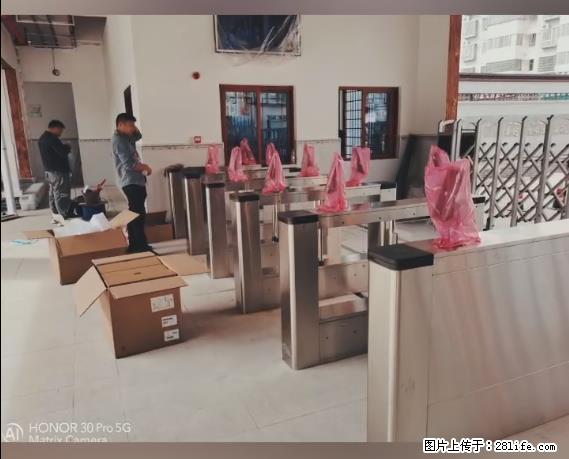 【贵州中汇联瑞科技有限公司】 专业做班班通、校园广播、校园监控、校园门禁道闸、学校大礼堂等 - 新手上路 - 景德镇生活社区 - 景德镇28生活网 jdz.28life.net