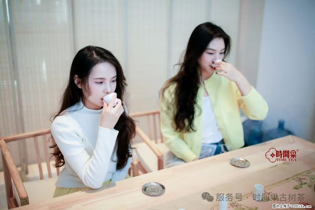 时间果百年古树龙珠普洱生茶 - 购物交流 - 景德镇生活社区 - 景德镇28生活网 jdz.28life.net