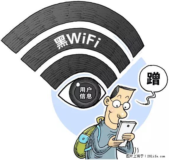 年底，这些消息柳州人千万别信！否则，这一年白干... - 景德镇生活资讯 - 景德镇28生活网 jdz.28life.net