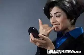 剪指甲、挖耳屎，这些日常小动作竟隐藏大危害！ - 景德镇生活资讯 - 景德镇28生活网 jdz.28life.net