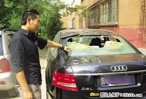 停车为什么要车头朝外？不是开玩笑，关键时刻真能救命 - 景德镇生活资讯 - 景德镇28生活网 jdz.28life.net