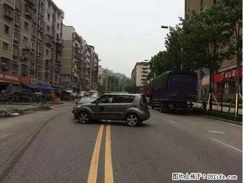 开车出事故没拍这5张照片，警察也帮不了你！ - 景德镇生活资讯 - 景德镇28生活网 jdz.28life.net