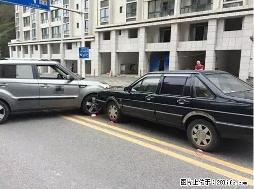 开车出事故没拍这5张照片，警察也帮不了你！ - 景德镇生活资讯 - 景德镇28生活网 jdz.28life.net