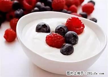 晕车、脚气、牙齿变黄、皮肤粗糙？学会这些三分钟搞定！ - 景德镇生活资讯 - 景德镇28生活网 jdz.28life.net