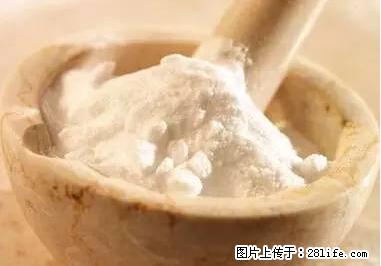 晕车、脚气、牙齿变黄、皮肤粗糙？学会这些三分钟搞定！ - 景德镇生活资讯 - 景德镇28生活网 jdz.28life.net