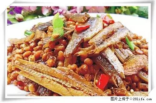 来广西旅游必吃这20道桂菜，不然就白来广西啦！ - 景德镇生活资讯 - 景德镇28生活网 jdz.28life.net