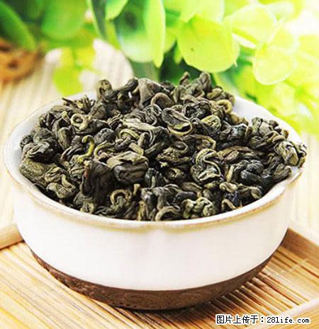 平乐石崖茶，珍贵仅次于金花茶 - 景德镇生活资讯 - 景德镇28生活网 jdz.28life.net