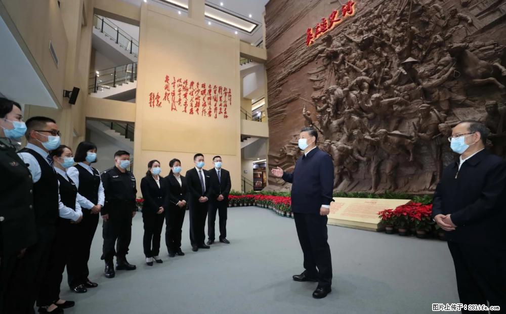 习近平赴广西考察调研 - 景德镇生活资讯 - 景德镇28生活网 jdz.28life.net