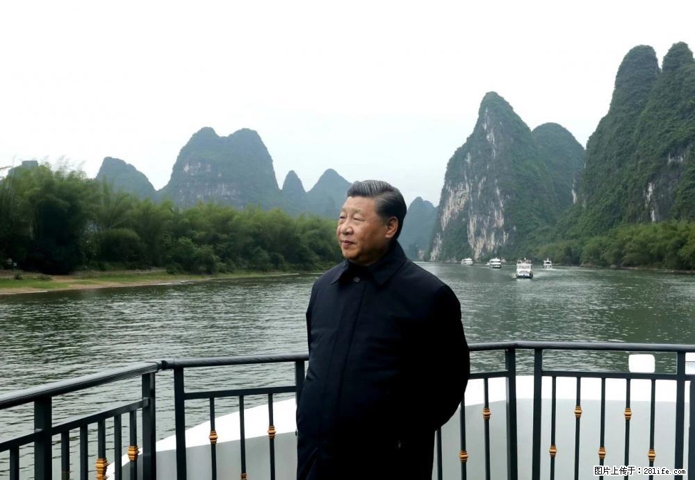 习近平赴广西考察调研 - 景德镇生活资讯 - 景德镇28生活网 jdz.28life.net