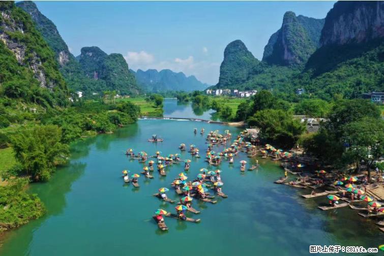 桂林市阳朔县遇龙河景区发布通知，从2022年4月5日起，骥马码头恢复营业。 - 景德镇生活资讯 - 景德镇28生活网 jdz.28life.net