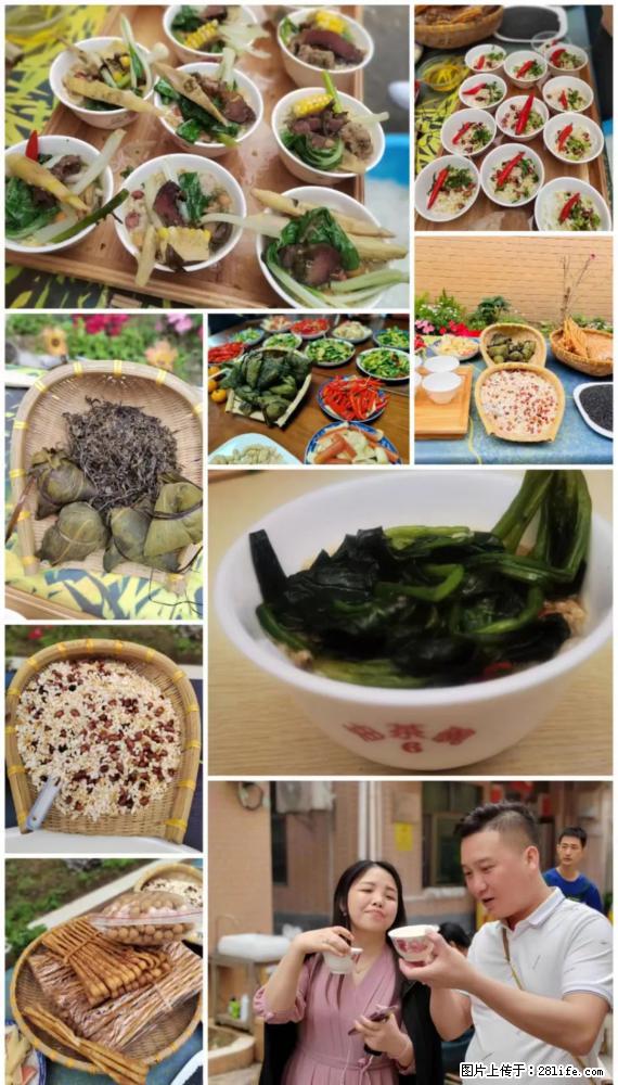 “粤灌文化 美好生活”油茶文化主题活动在广东深圳成功举办 - 景德镇生活资讯 - 景德镇28生活网 jdz.28life.net