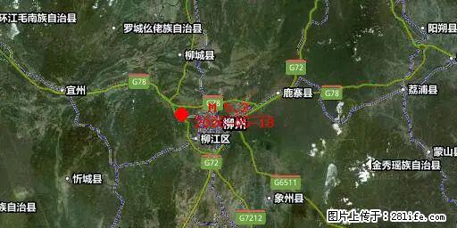 2026年05月18日00时21分广西柳州市柳南区发生5.2级地震 - 景德镇生活资讯 - 景德镇28生活网 jdz.28life.net